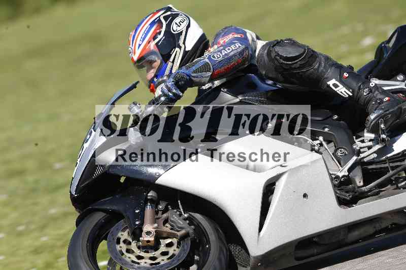 /43 08.08.2025 Discover the Bike ADR/Race 3 rot/403